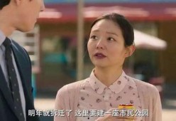 两位吃瓜教授娱乐圈小说